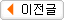 [ 12.18 ġ]